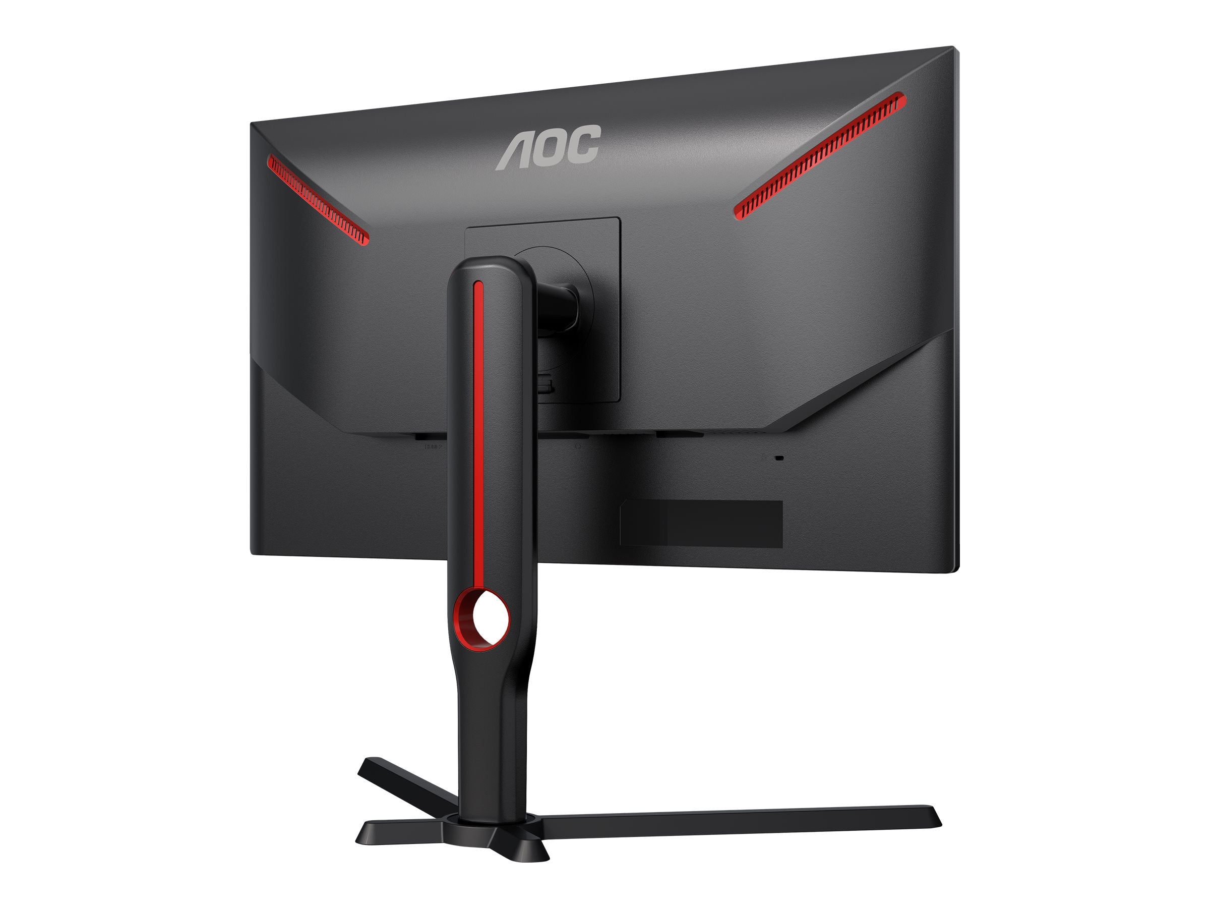 AOC 240hz 25"